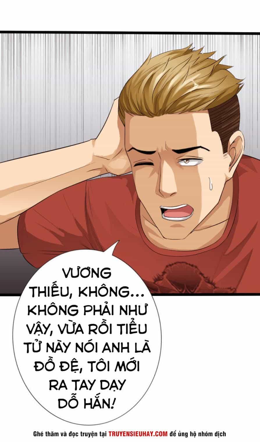 Tuyệt Phẩm Tà Thiếu - Chương 33 - ảnh 5