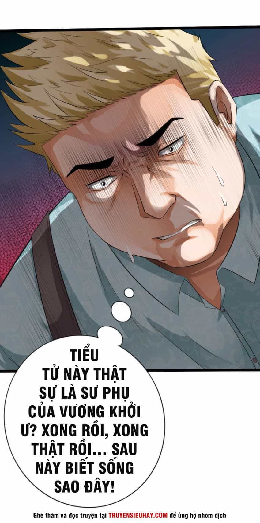 Tuyệt Phẩm Tà Thiếu - Chương 33 - ảnh 7