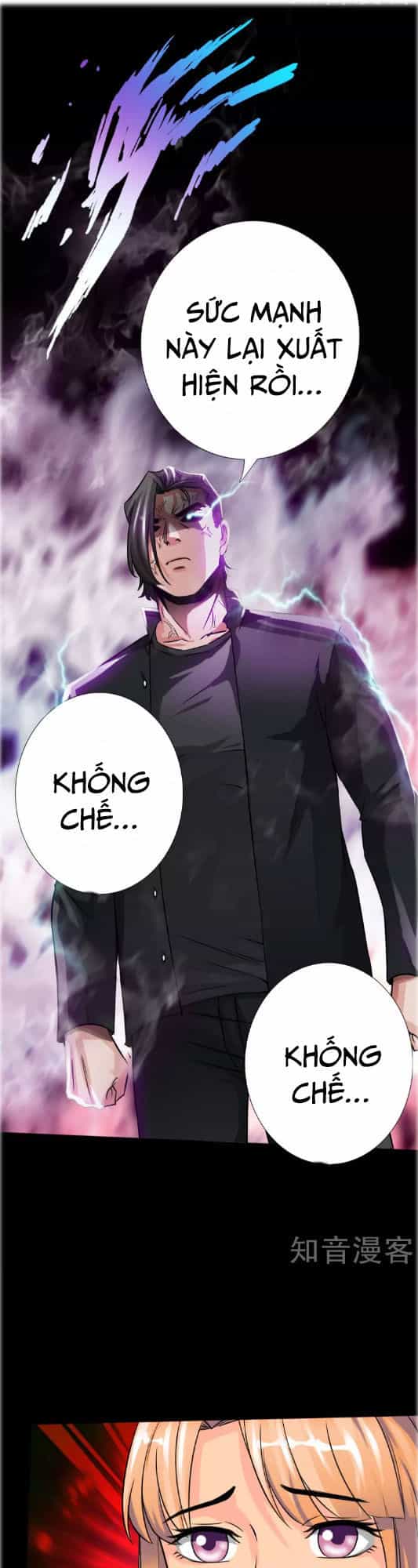 Tuyệt Phẩm Tà Thiếu - Chương 37 - ảnh 22