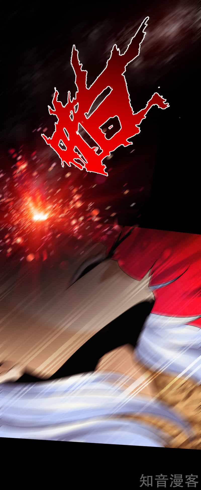 Tuyệt Phẩm Tà Thiếu - Chương 41 - ảnh 17
