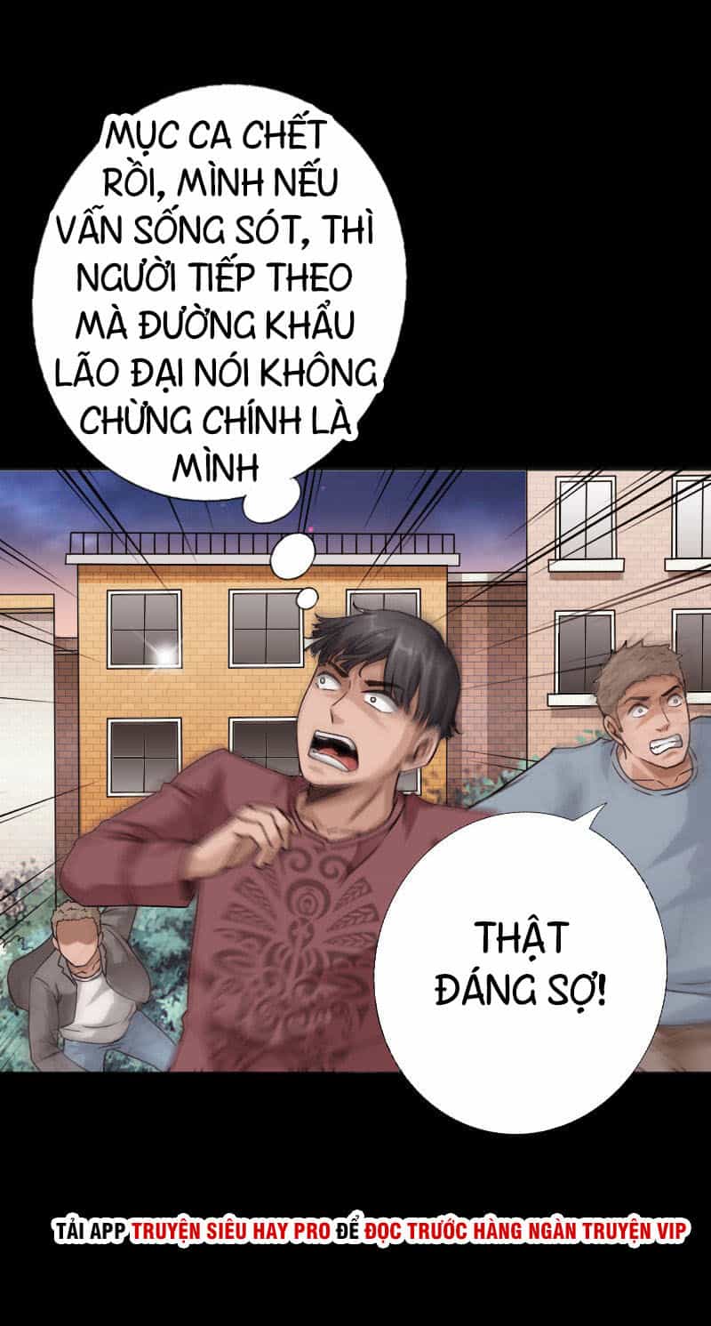 Tuyệt Phẩm Tà Thiếu - Chương 41 - ảnh 21