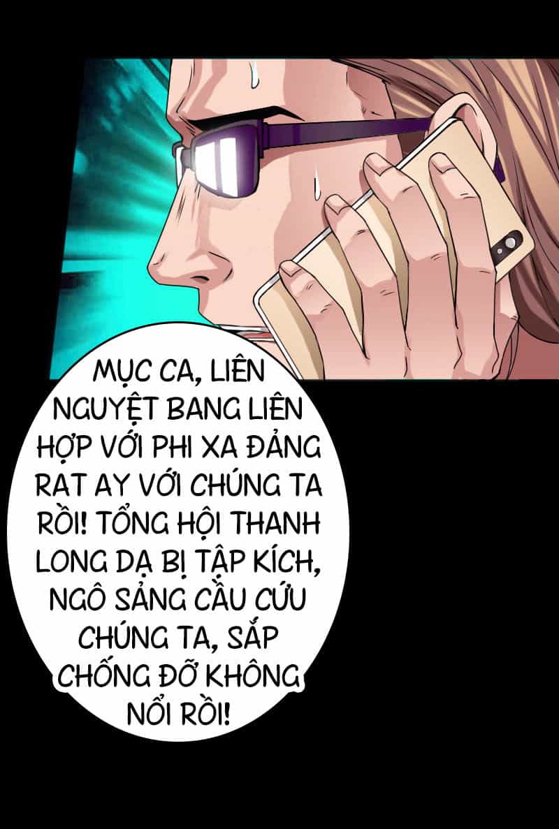 Tuyệt Phẩm Tà Thiếu - Chương 41 - ảnh 4