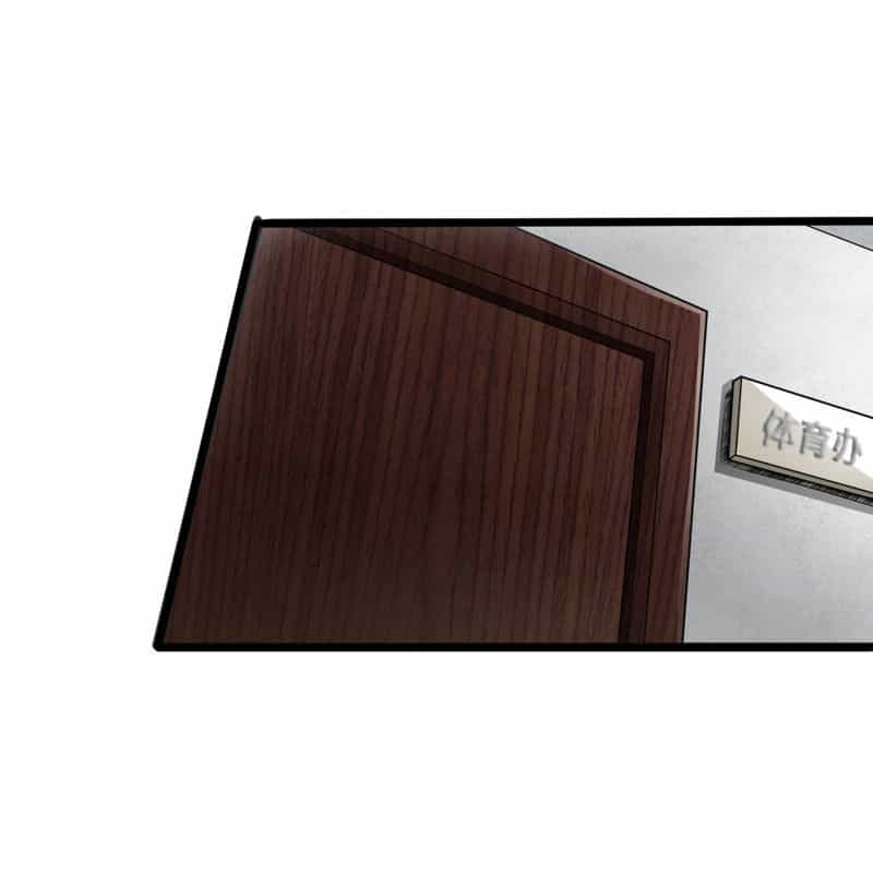 Tuyệt Phẩm Tà Thiếu - Chương 5 - ảnh 11