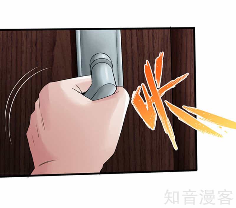 Tuyệt Phẩm Tà Thiếu - Chương 5 - ảnh 28