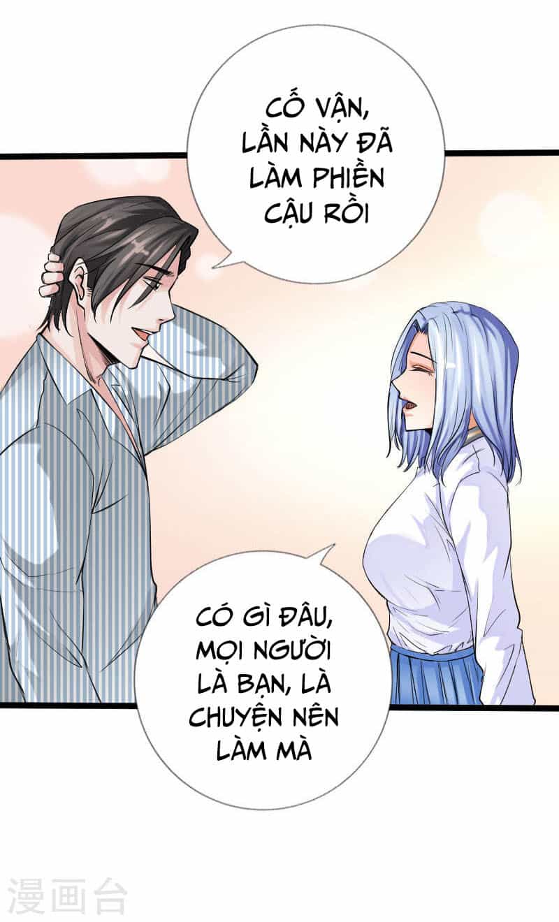Tuyệt Phẩm Tà Thiếu - Chương 59 - ảnh 14