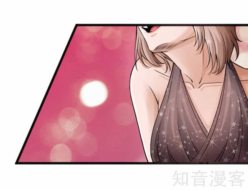 Tuyệt Phẩm Tà Thiếu - Chương 6 - ảnh 34