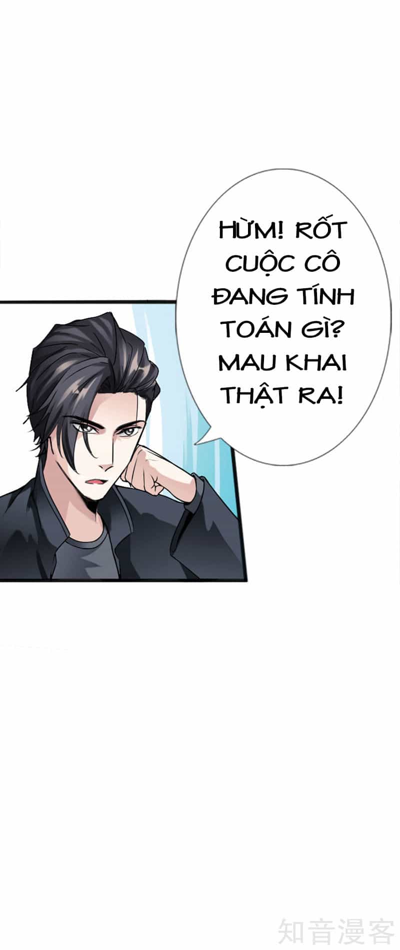 Tuyệt Phẩm Tà Thiếu - Chương 7 - ảnh 9