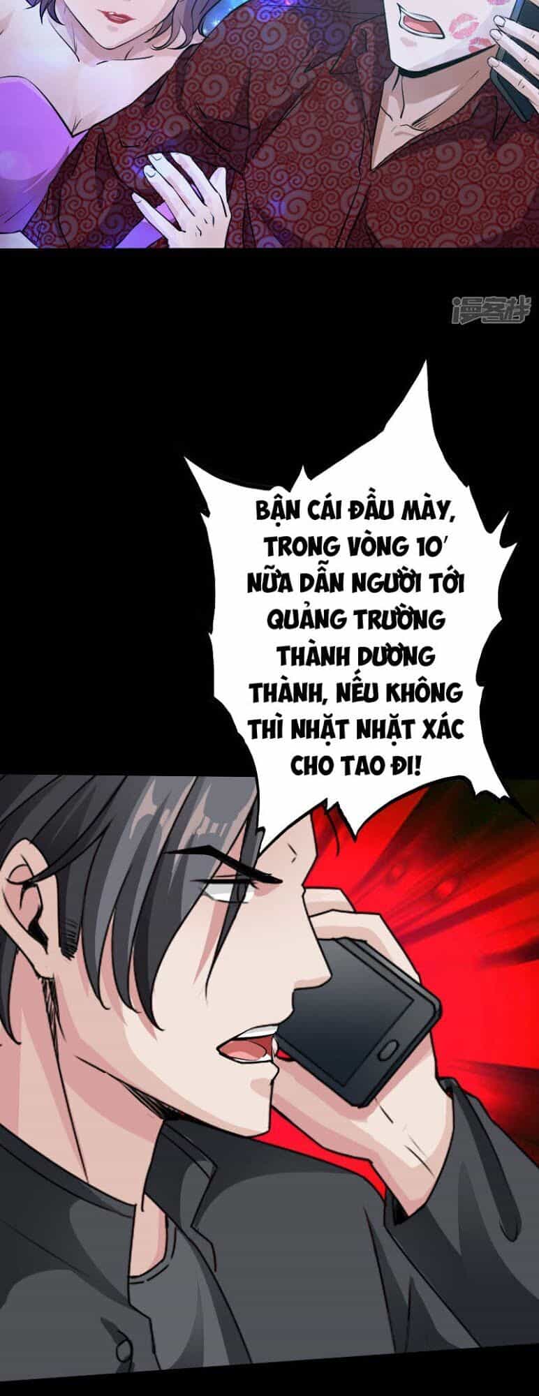 Tuyệt Phẩm Tà Thiếu - Chương 72 - ảnh 5