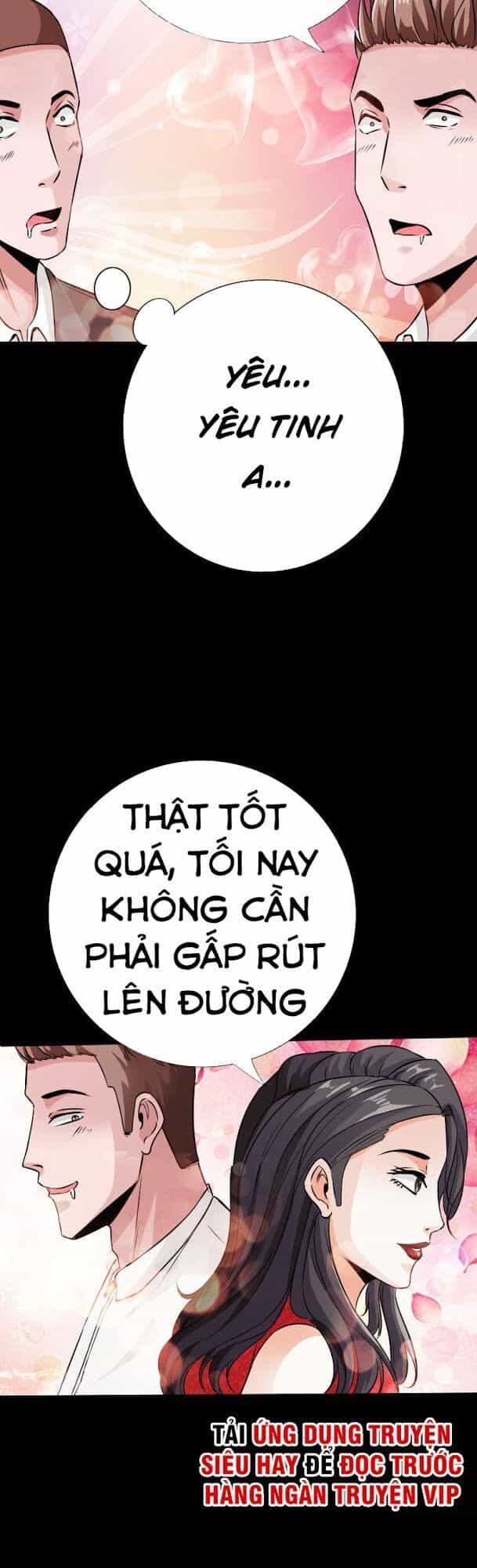 Tuyệt Phẩm Tà Thiếu - Chương 75 - ảnh 2