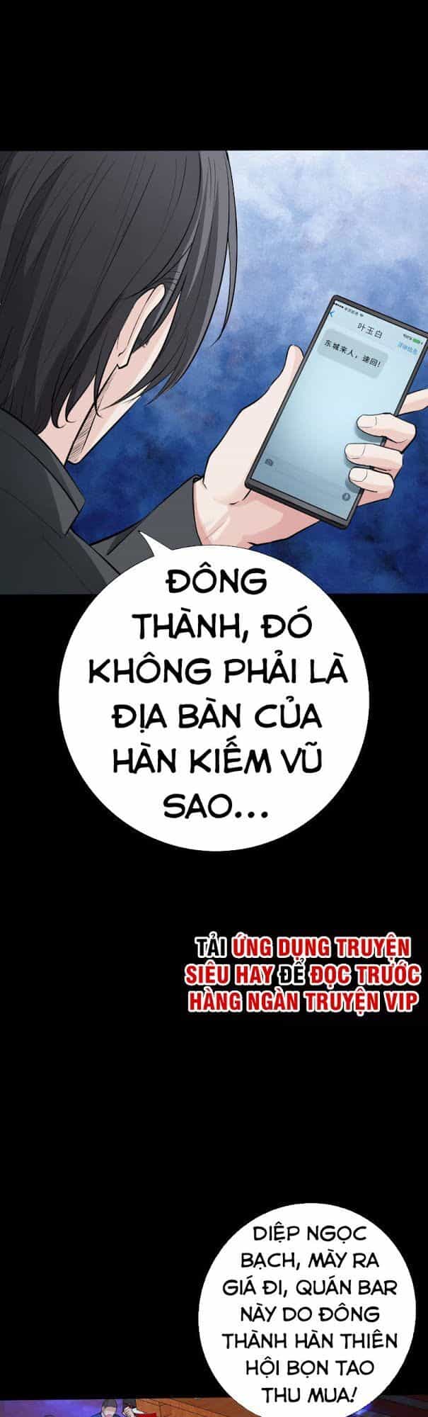Tuyệt Phẩm Tà Thiếu - Chương 76 - ảnh 23