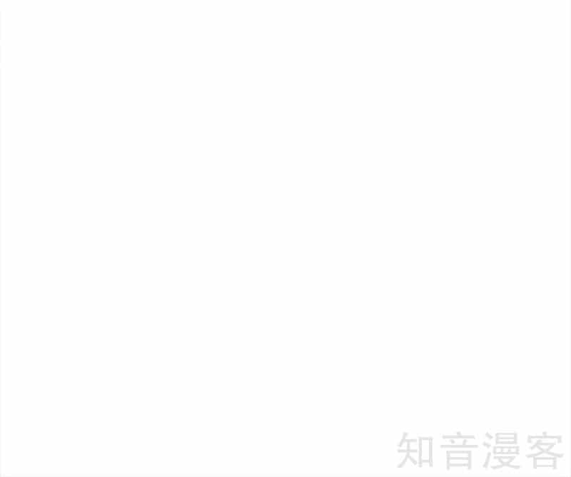 Tuyệt Phẩm Tà Thiếu - Chương 8 - ảnh 34
