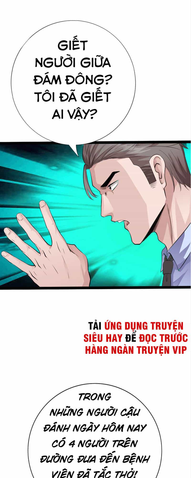 Tuyệt Phẩm Tà Thiếu - Chương 82 - ảnh 11