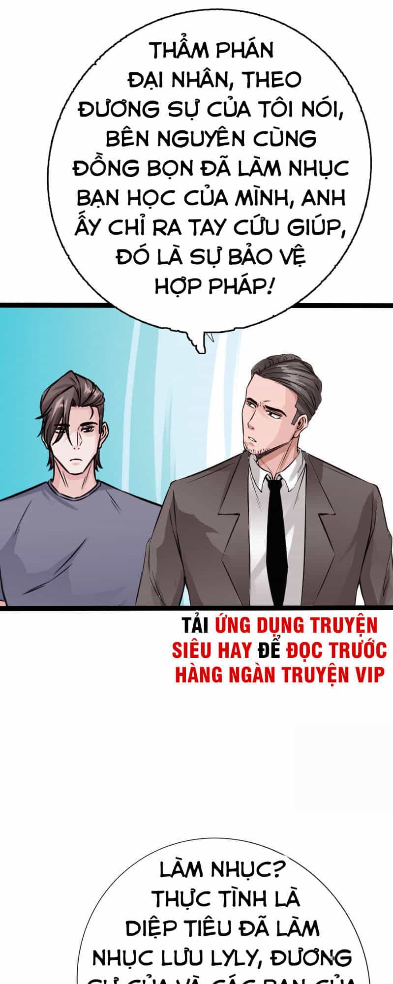 Tuyệt Phẩm Tà Thiếu - Chương 85 - ảnh 7