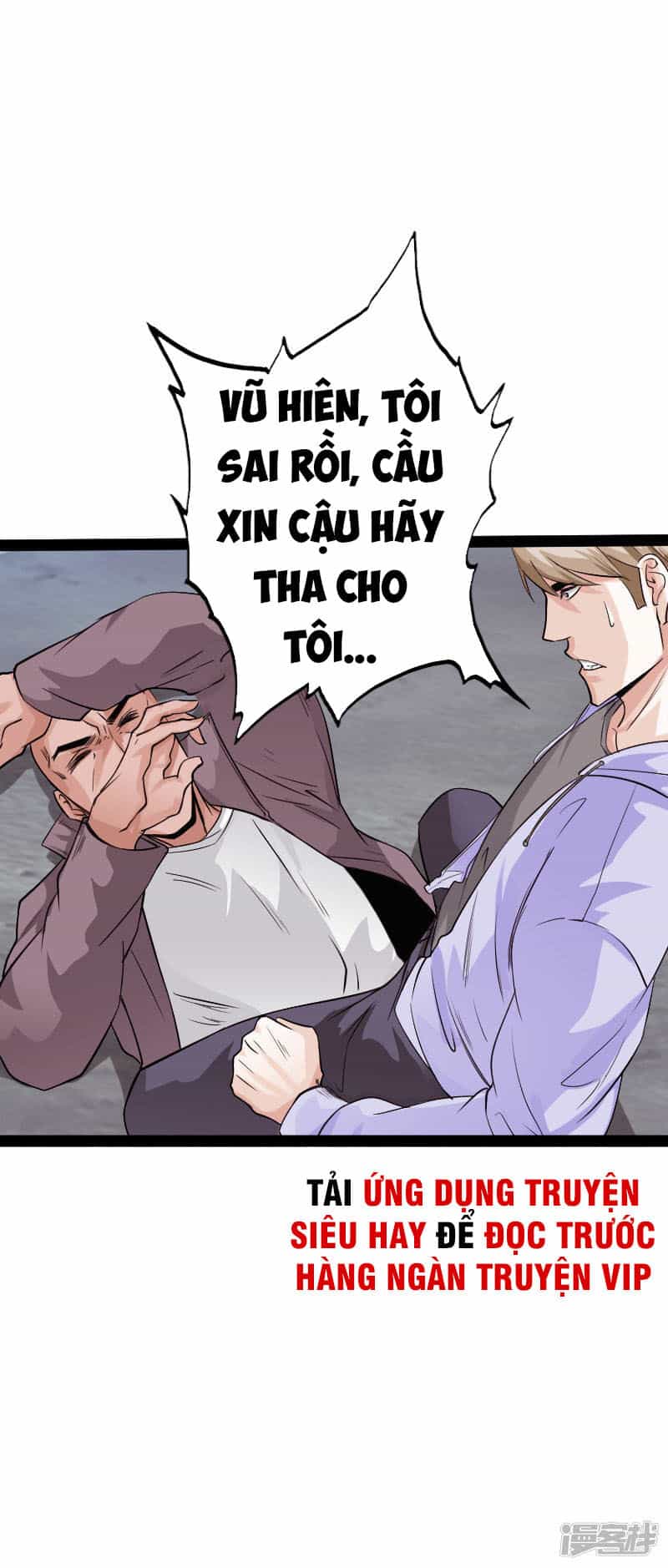 Tuyệt Phẩm Tà Thiếu - Chương 90 - ảnh 19