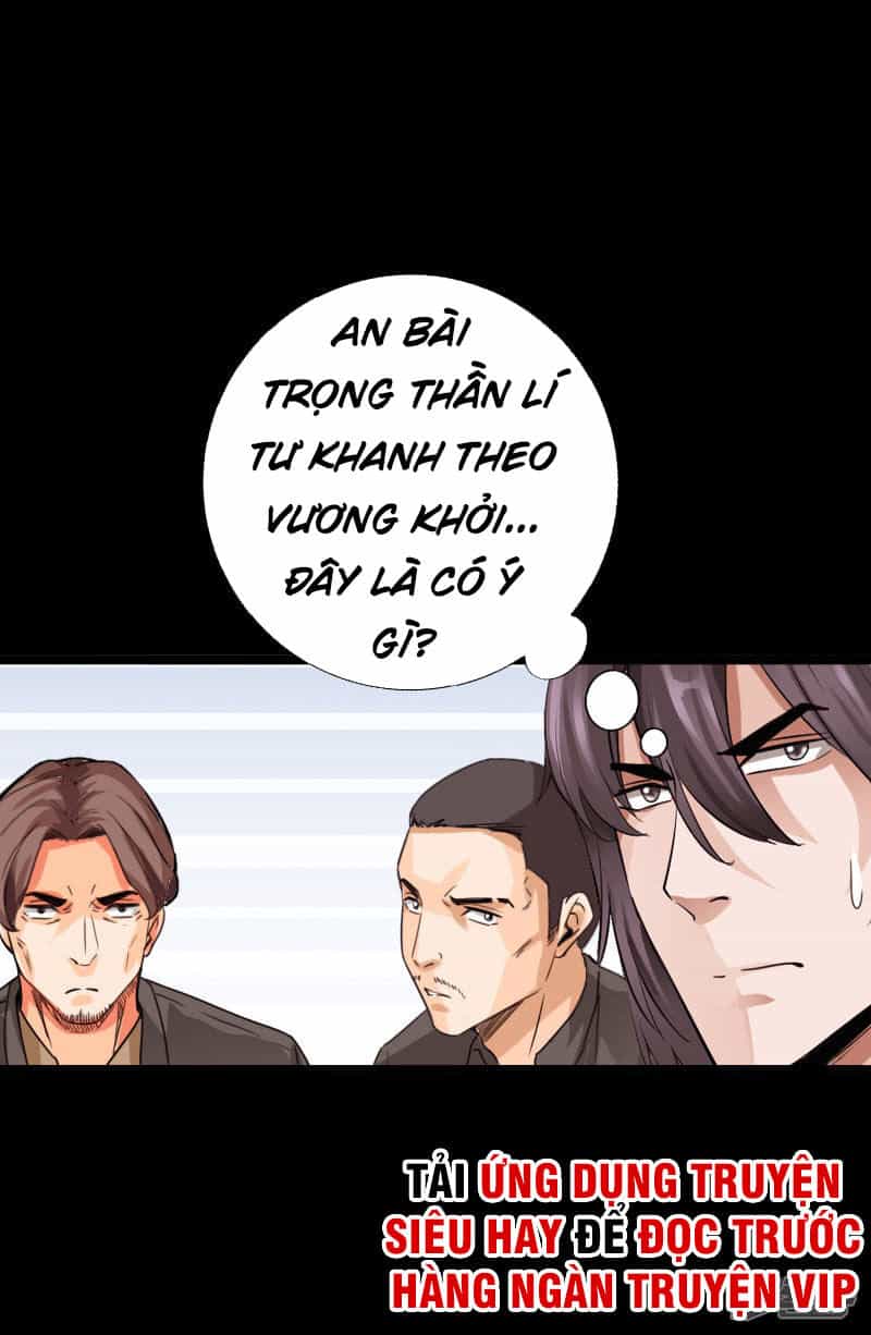 Tuyệt Phẩm Tà Thiếu - Chương 94 - ảnh 35
