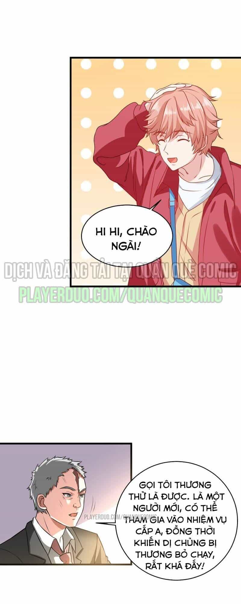 Tuyệt Phẩm Thấu Thị Chi Tiềm Hành - Chương 15 - ảnh 12