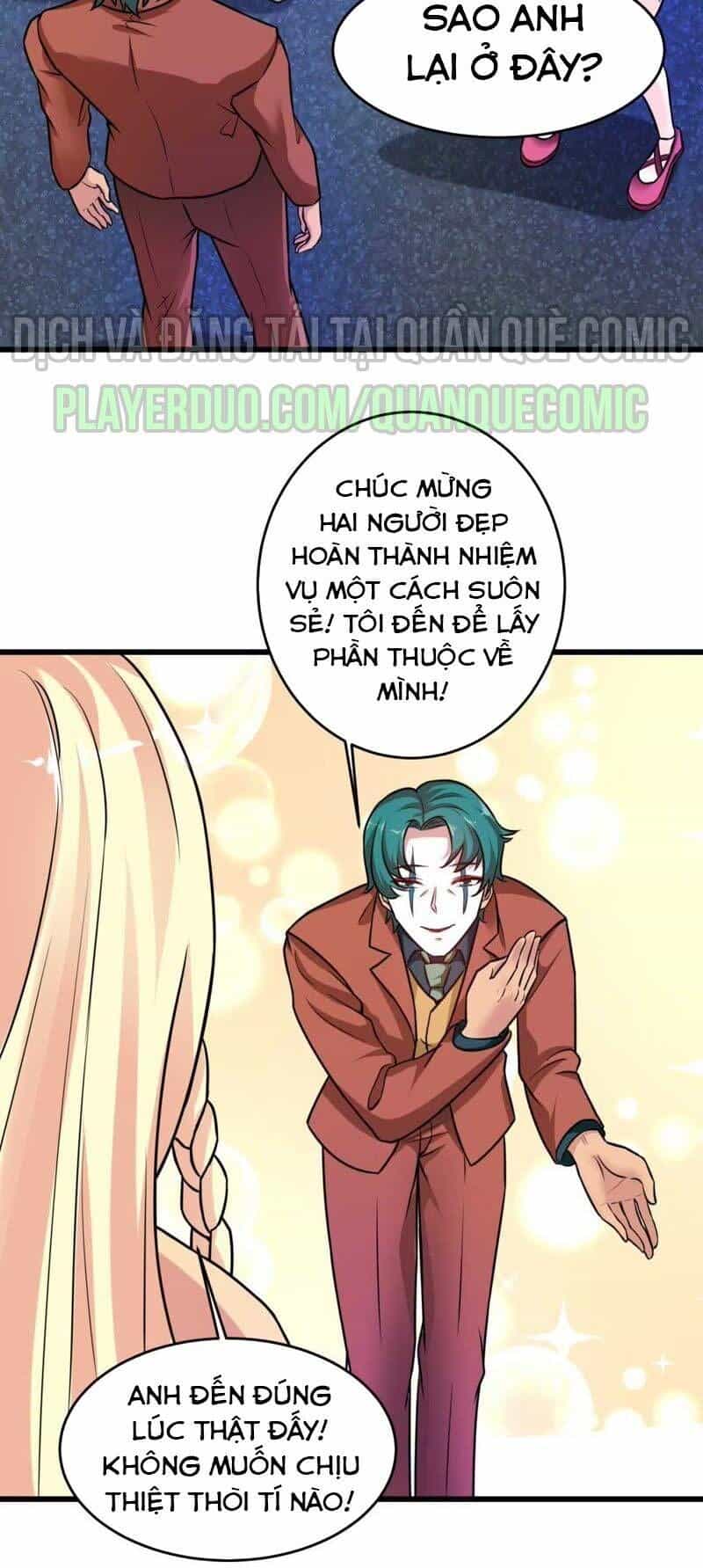 Tuyệt Phẩm Thấu Thị Chi Tiềm Hành - Chương 23 - ảnh 2