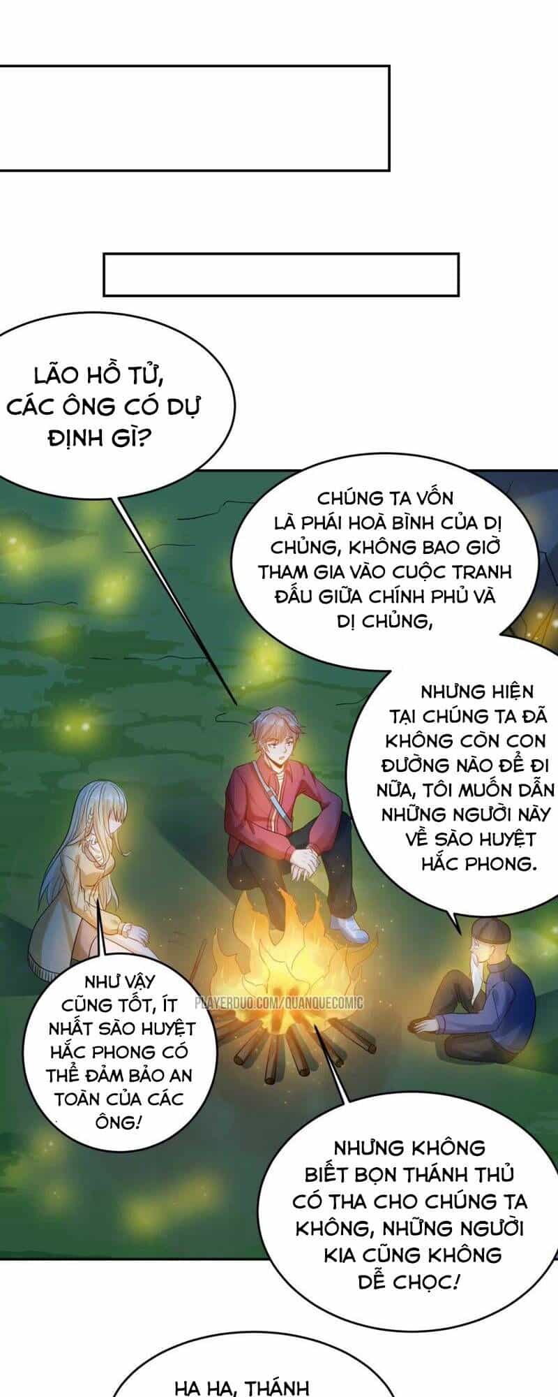 Tuyệt Phẩm Thấu Thị Chi Tiềm Hành - Chương 26 - ảnh 17