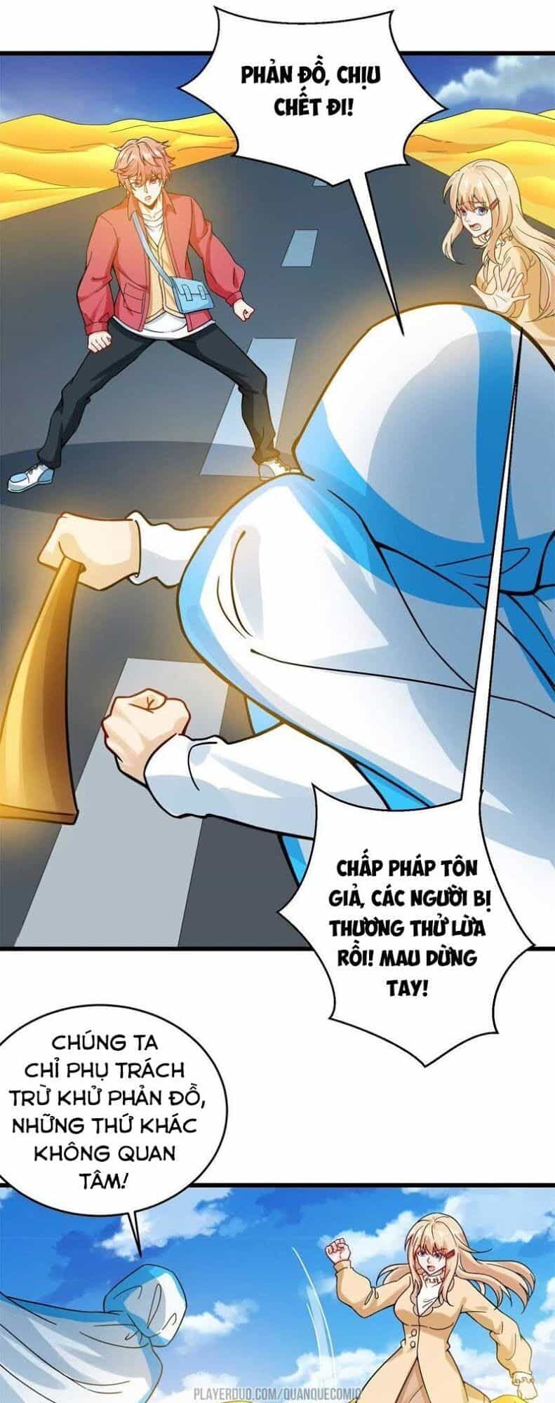 Tuyệt Phẩm Thấu Thị Chi Tiềm Hành - Chương 27 - ảnh 16