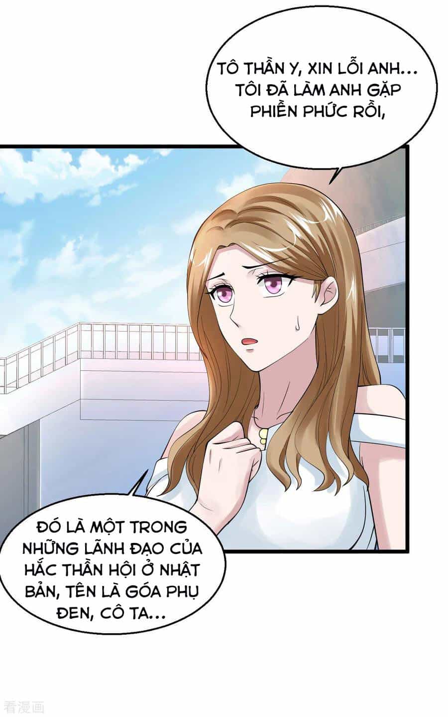 Tuyệt Phẩm Y Thánh - Chương 106 - ảnh 4