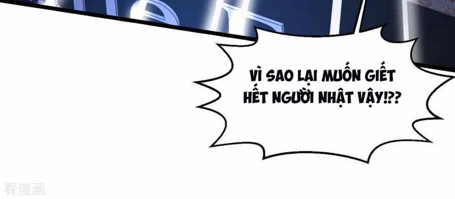 Tuyệt Phẩm Y Thánh - Chương 116 - ảnh 19