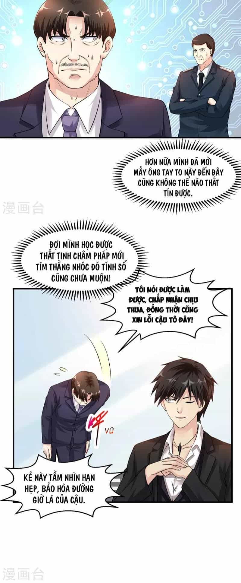 Tuyệt Phẩm Y Thánh - Chương 12 - ảnh 12