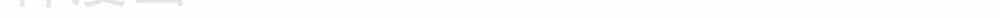 Tuyệt Phẩm Y Thánh - Chương 147 - ảnh 21