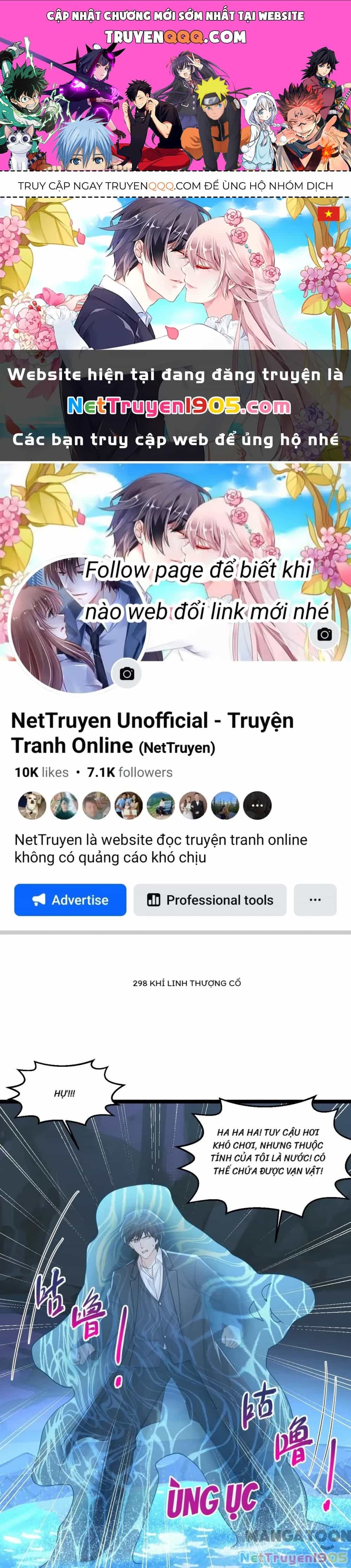 Tuyệt Phẩm Y Thánh - Chương 298 - ảnh 1