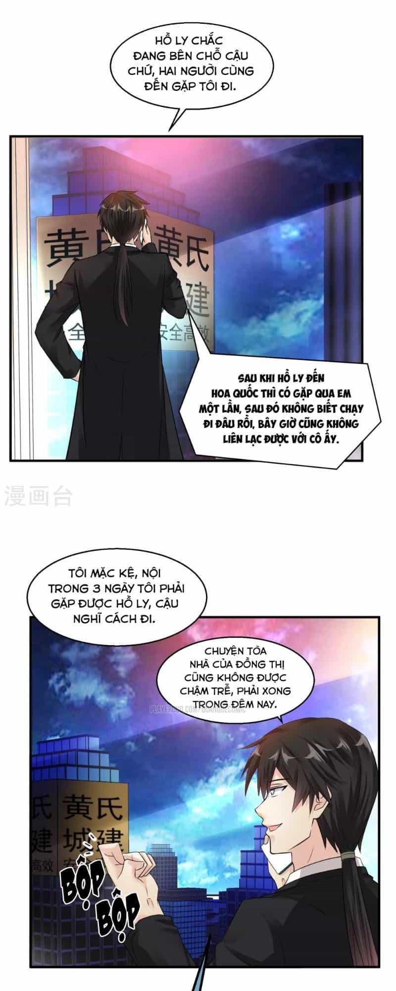 Tuyệt Phẩm Y Thánh - Chương 36 - ảnh 3