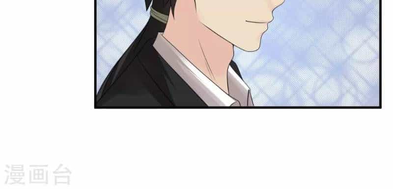Tuyệt Phẩm Y Thánh - Chương 39 - ảnh 18