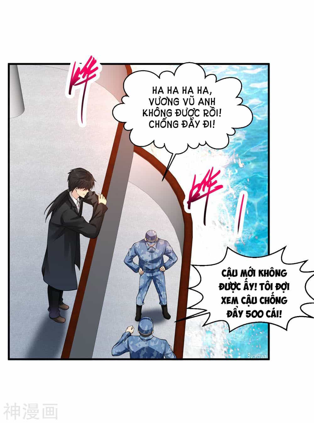 Tuyệt Phẩm Y Thánh - Chương 59 - ảnh 4
