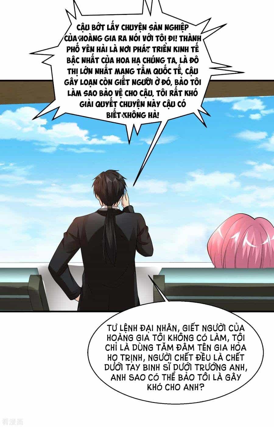 Tuyệt Phẩm Y Thánh - Chương 63 - ảnh 15