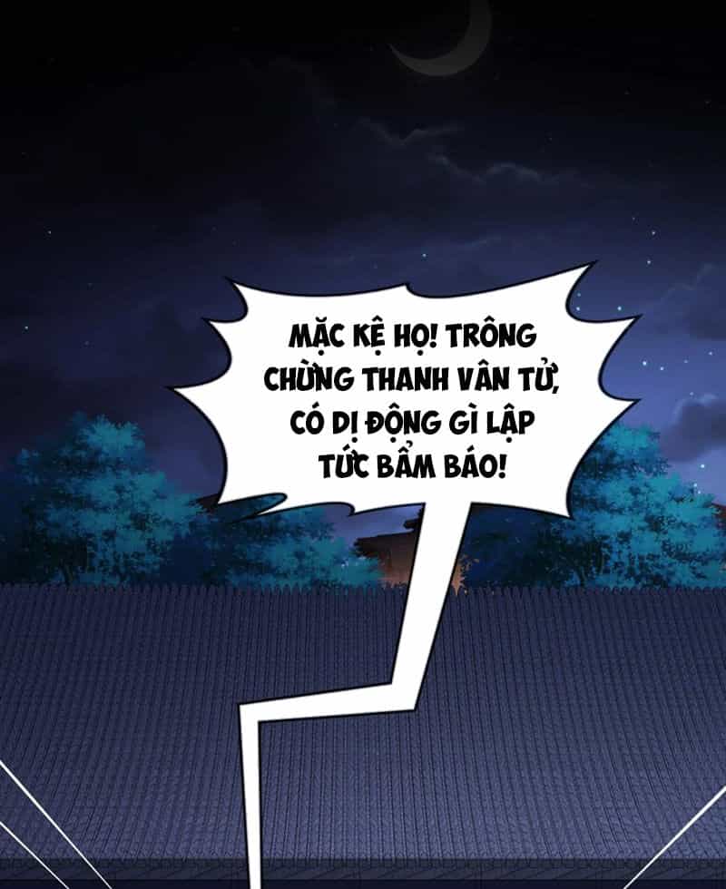 Tuyệt Sắc Đạo Lữ Đều Nói Ngô Hoàng Thể Chất Vô Địch - Chương 107 - ảnh 9