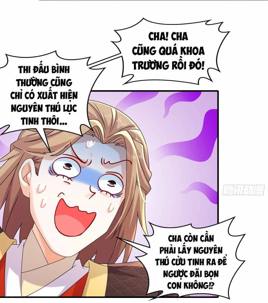 Tuyệt Sắc Đạo Lữ Đều Nói Ngô Hoàng Thể Chất Vô Địch - Chương 12 - ảnh 14