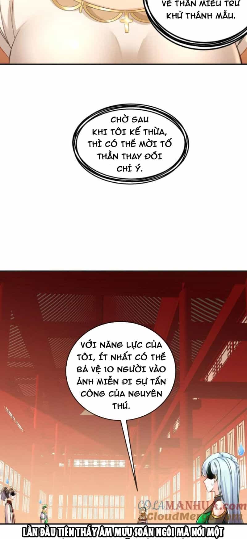 Tuyệt Sắc Đạo Lữ Đều Nói Ngô Hoàng Thể Chất Vô Địch - Chương 126 - ảnh 20