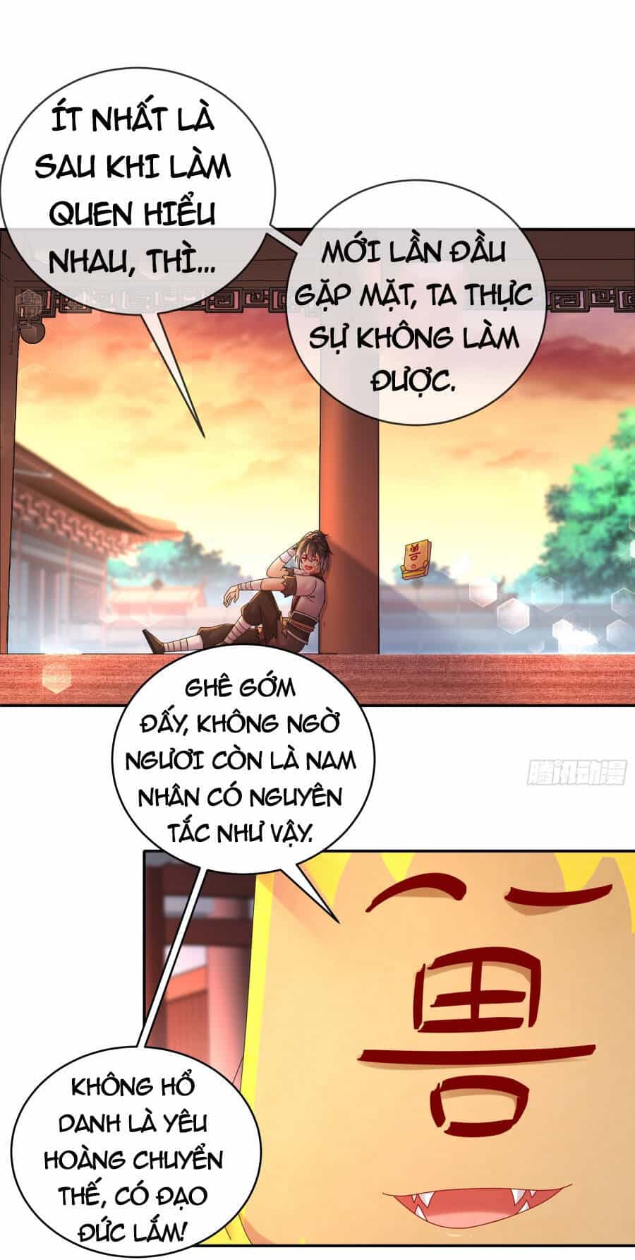 Tuyệt Sắc Đạo Lữ Đều Nói Ngô Hoàng Thể Chất Vô Địch - Chương 15 - ảnh 25