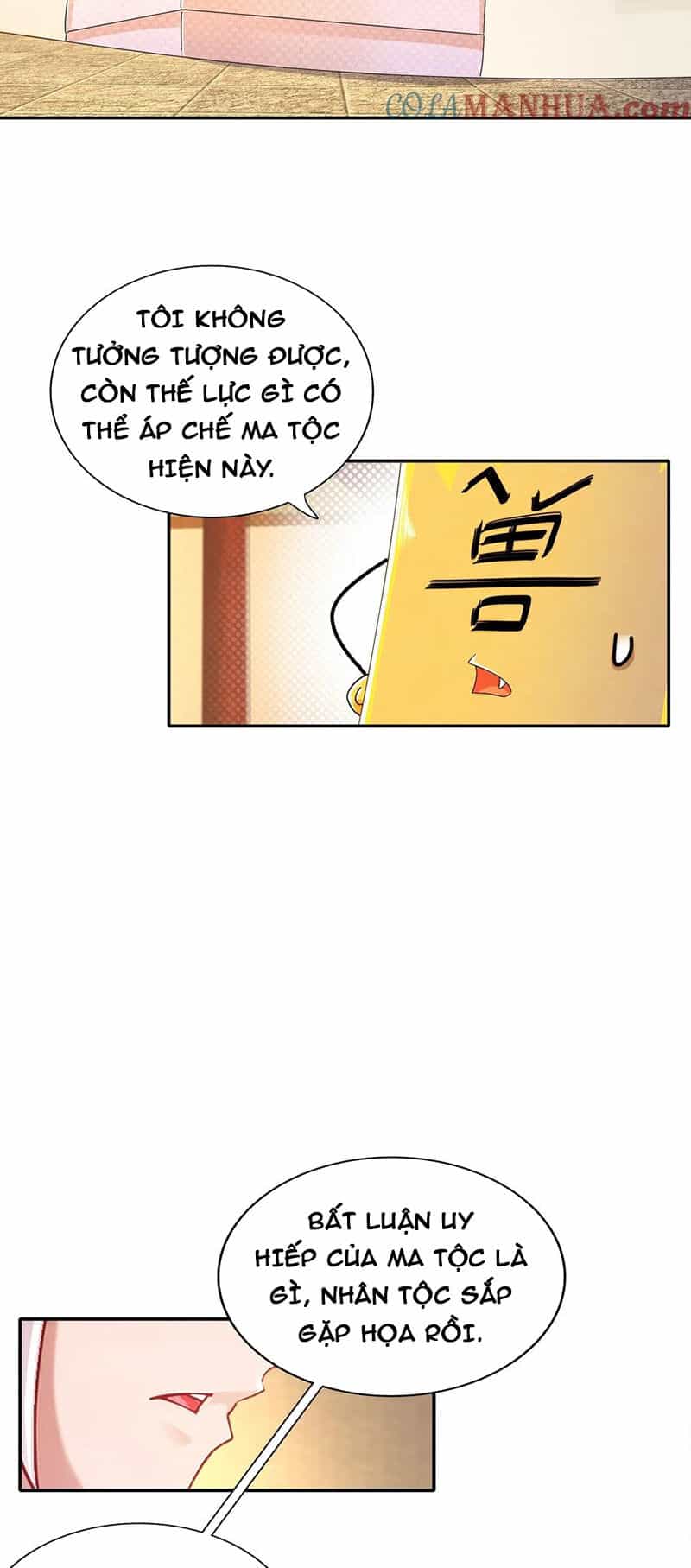 Tuyệt Sắc Đạo Lữ Đều Nói Ngô Hoàng Thể Chất Vô Địch - Chương 154 - ảnh 14