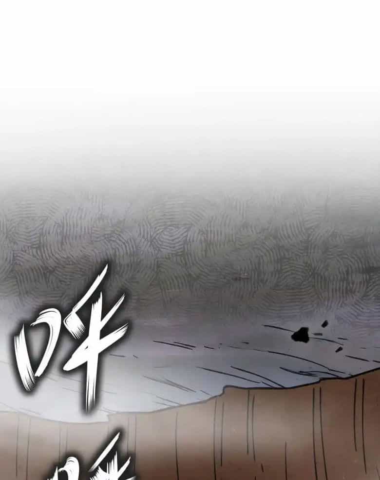 Tuyệt Sắc Đạo Lữ Đều Nói Ngô Hoàng Thể Chất Vô Địch - Chương 158 - ảnh 36