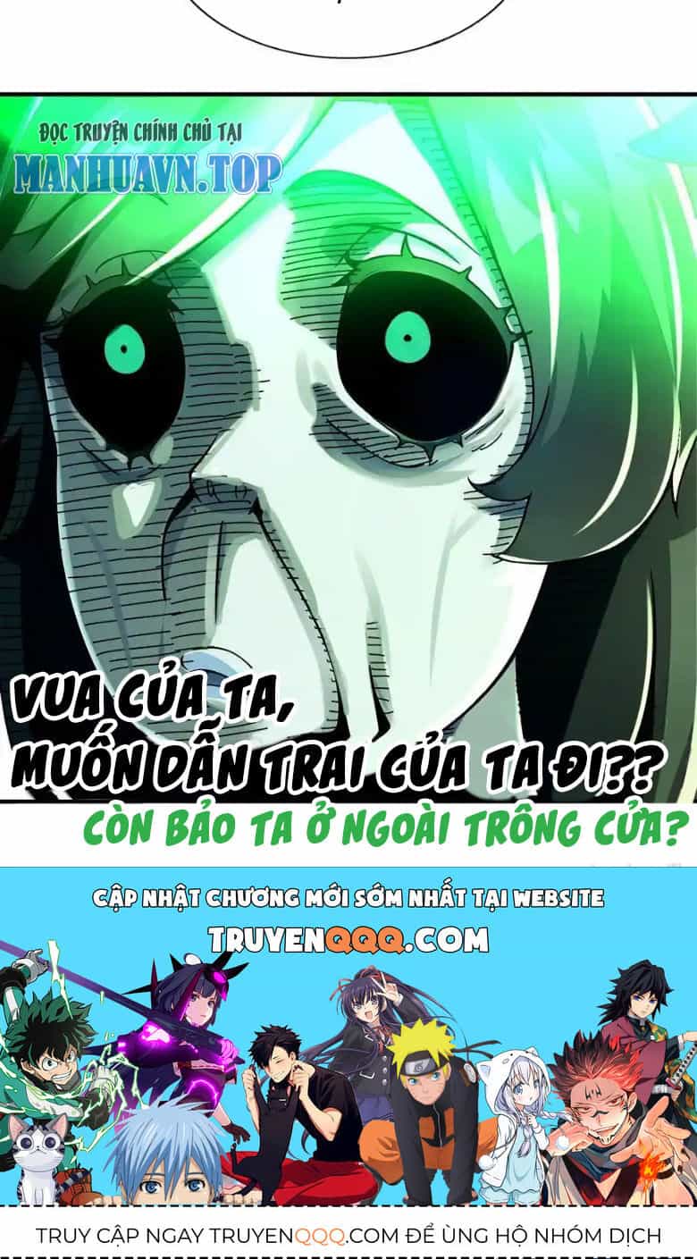 Tuyệt Sắc Đạo Lữ Đều Nói Ngô Hoàng Thể Chất Vô Địch - Chương 163 - ảnh 47
