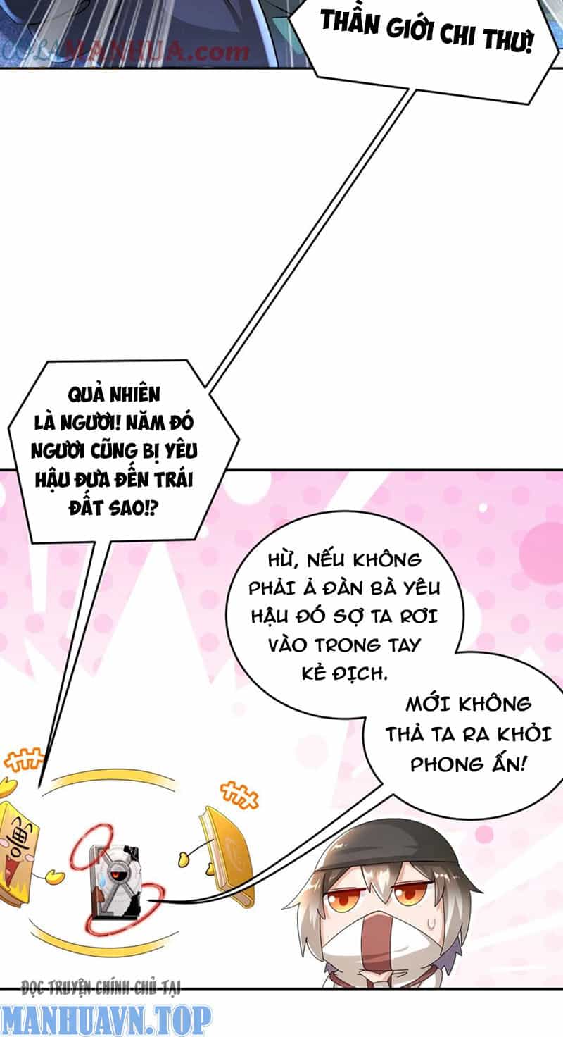 Tuyệt Sắc Đạo Lữ Đều Nói Ngô Hoàng Thể Chất Vô Địch - Chương 178 - ảnh 23
