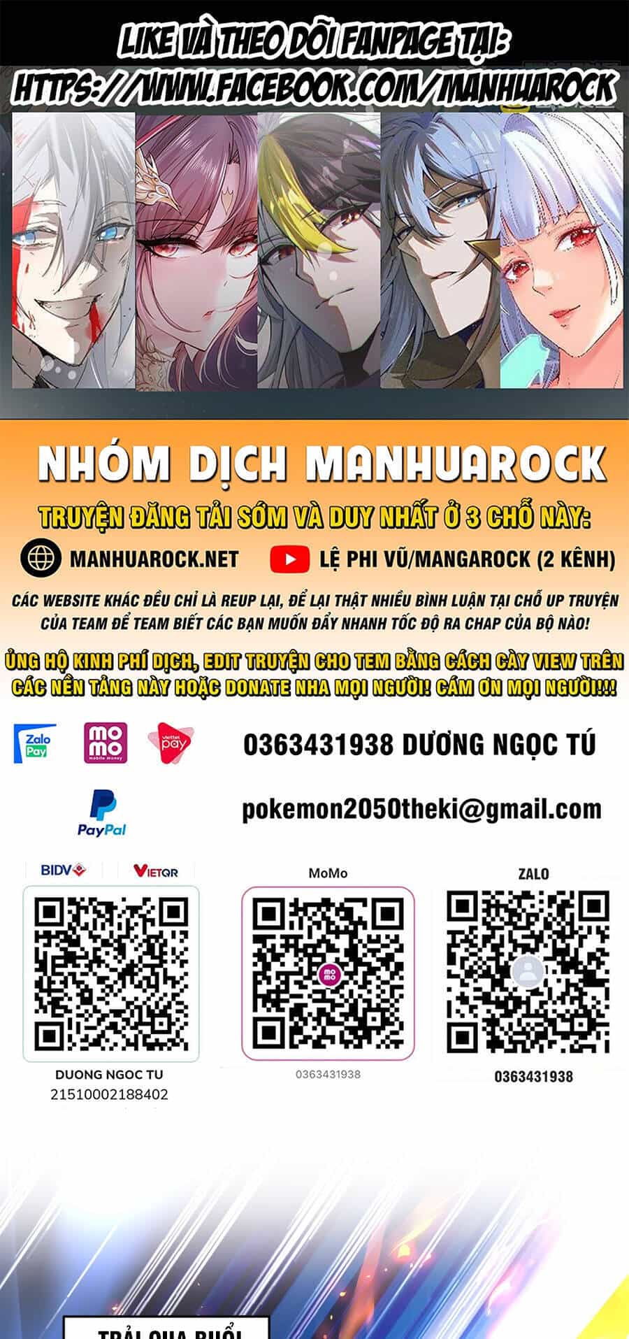 Tuyệt Sắc Đạo Lữ Đều Nói Ngô Hoàng Thể Chất Vô Địch - Chương 18 - ảnh 1
