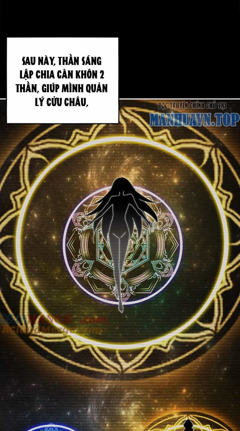 Tuyệt Sắc Đạo Lữ Đều Nói Ngô Hoàng Thể Chất Vô Địch - Chương 190 - ảnh 3