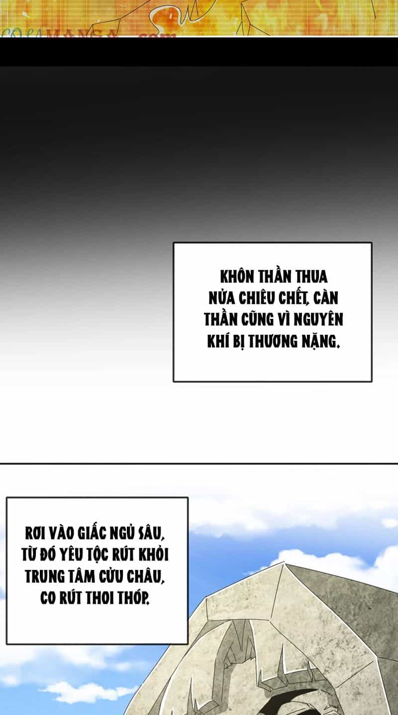 Tuyệt Sắc Đạo Lữ Đều Nói Ngô Hoàng Thể Chất Vô Địch - Chương 190 - ảnh 9