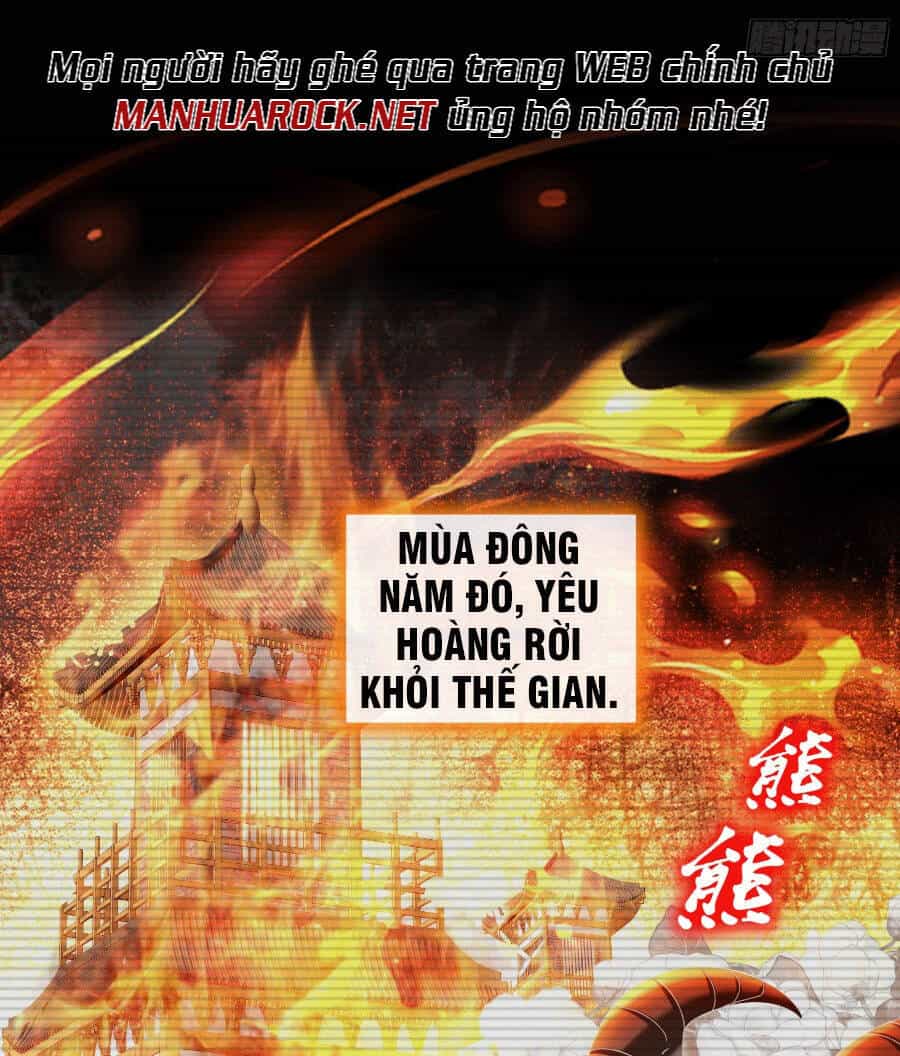Tuyệt Sắc Đạo Lữ Đều Nói Ngô Hoàng Thể Chất Vô Địch - Chương 2 - ảnh 21