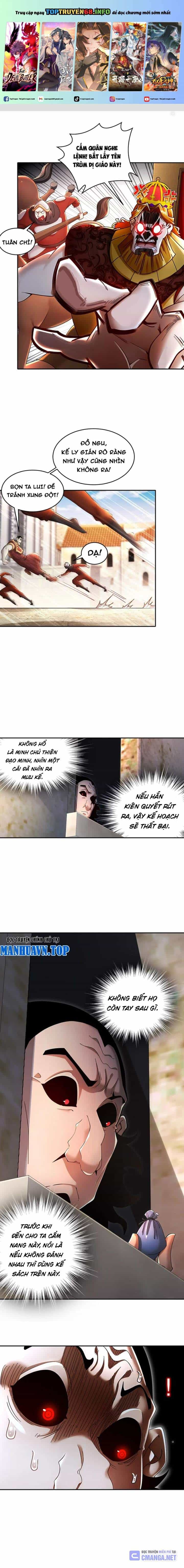 Tuyệt Sắc Đạo Lữ Đều Nói Ngô Hoàng Thể Chất Vô Địch - Chương 239 - ảnh 2