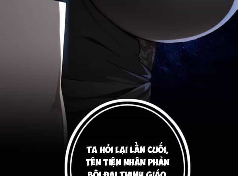 Tuyệt Sắc Đạo Lữ Đều Nói Ngô Hoàng Thể Chất Vô Địch - Chương 298 - ảnh 54
