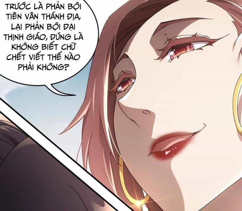 Tuyệt Sắc Đạo Lữ Đều Nói Ngô Hoàng Thể Chất Vô Địch - Chương 308 - ảnh 12