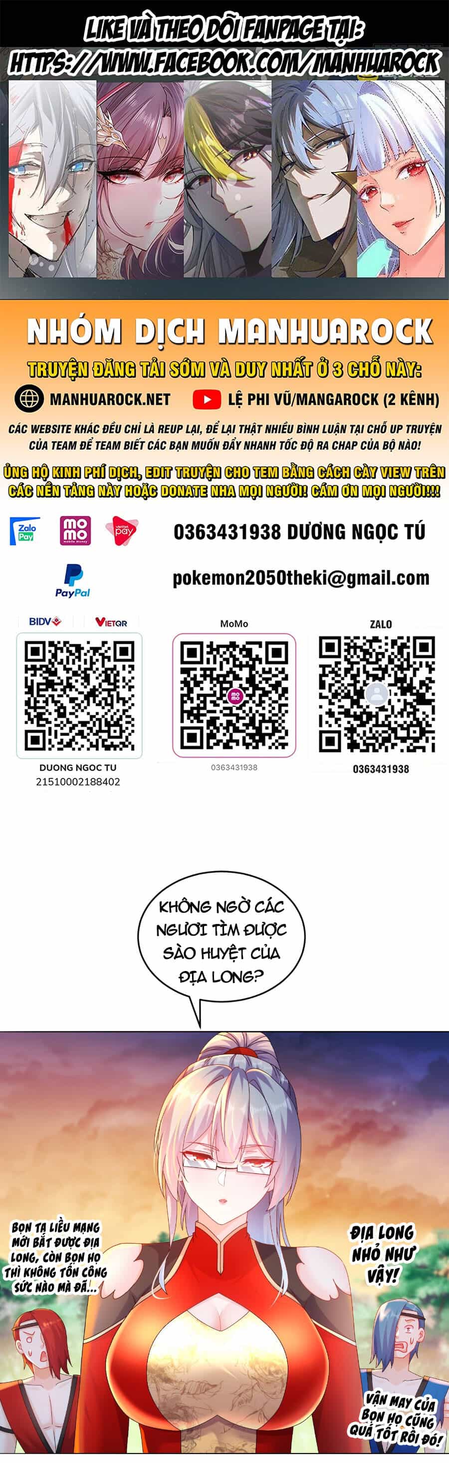 Tuyệt Sắc Đạo Lữ Đều Nói Ngô Hoàng Thể Chất Vô Địch - Chương 31 - ảnh 1