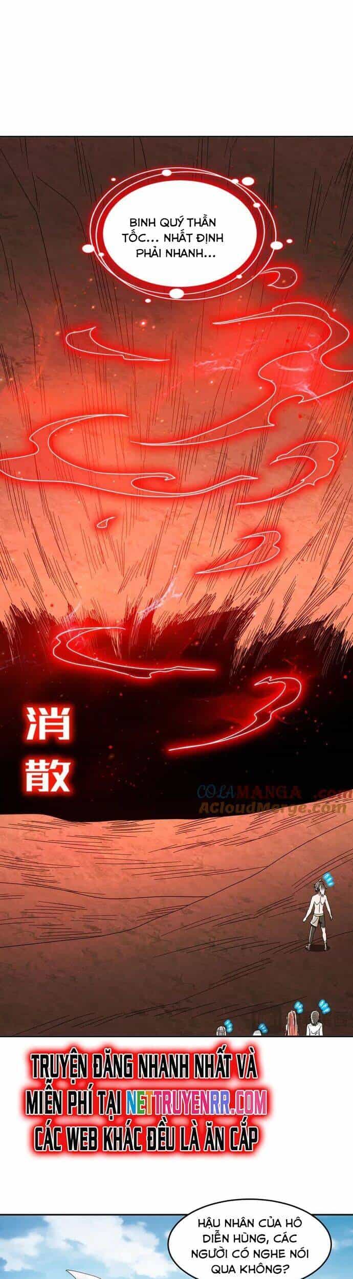 Tuyệt Sắc Đạo Lữ Đều Nói Ngô Hoàng Thể Chất Vô Địch - Chương 336 - ảnh 9