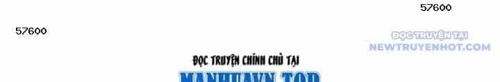 Tuyệt Sắc Đạo Lữ Đều Nói Ngô Hoàng Thể Chất Vô Địch - Chương 349 - ảnh 9